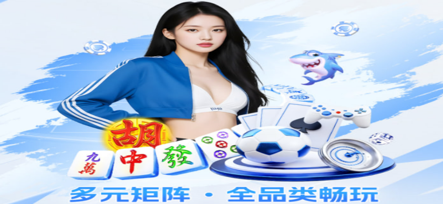 雨燕足球直播高清画面